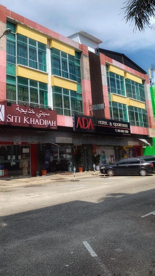Ada & Kuala Terengganu